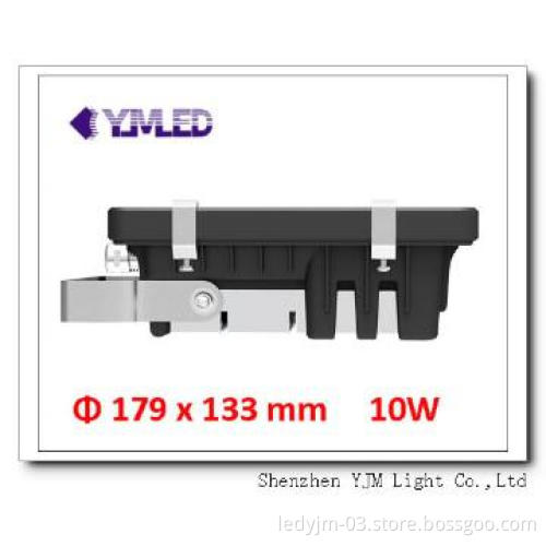 IP65 High Power & High Brightness 10W Flood Light,CE&UL